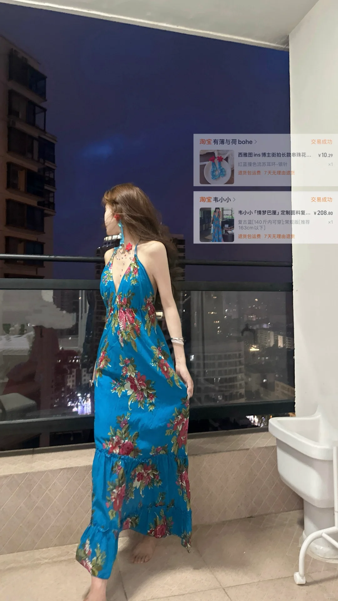 我的8️⃣套便宜货海边穿搭～会买爱买