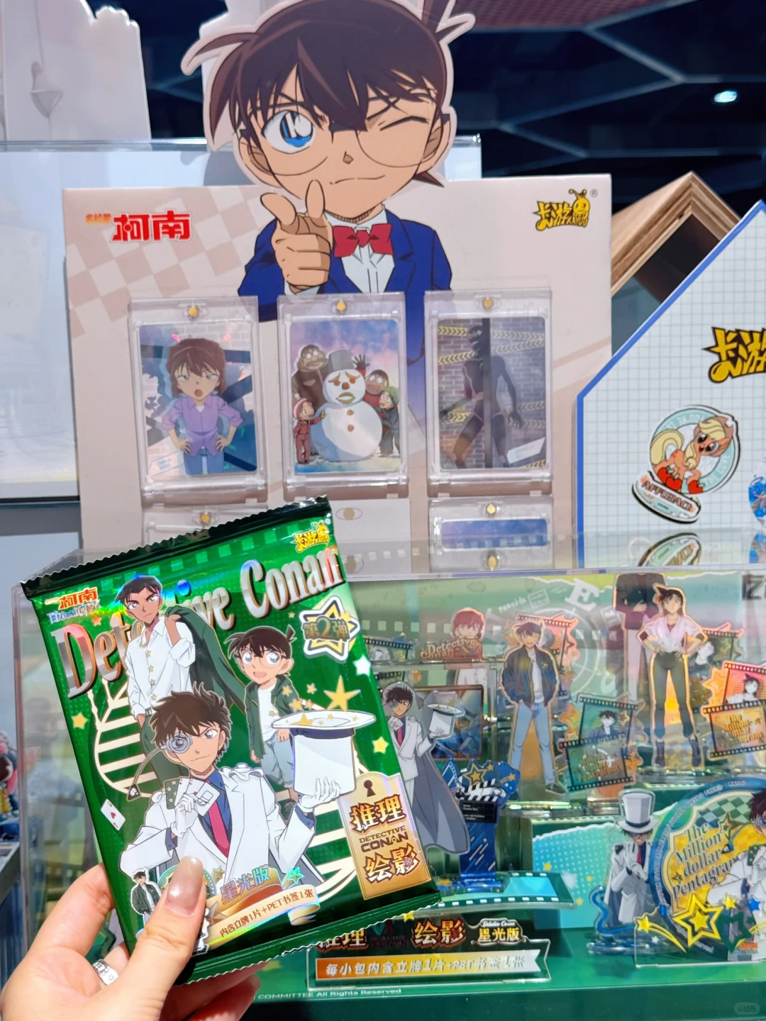 送‼️我承认我对29岁的小学生没有抵抗力