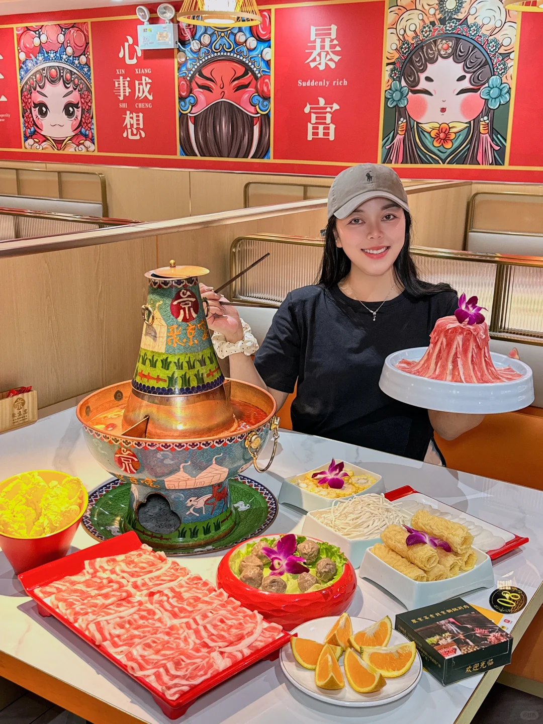 感谢小红书?让我吃上了小红书团购铜锅涮