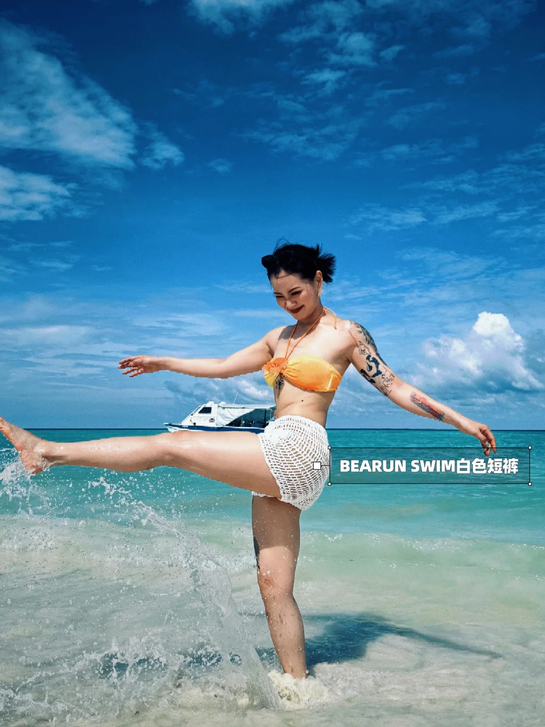 海岛度假必备?辣妹纯欲风全拿捏?