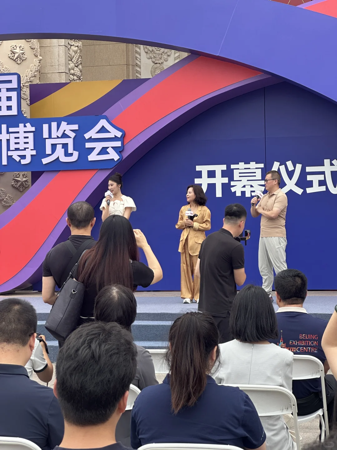 首届美好生活博览会，我家冰糖小甜肠杀疯啦