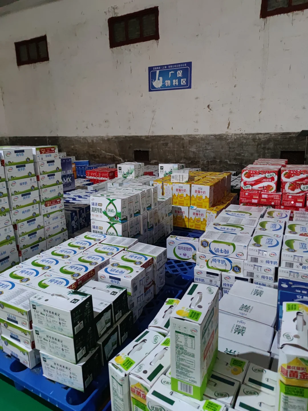 美团优选关了！库存挤压严重！