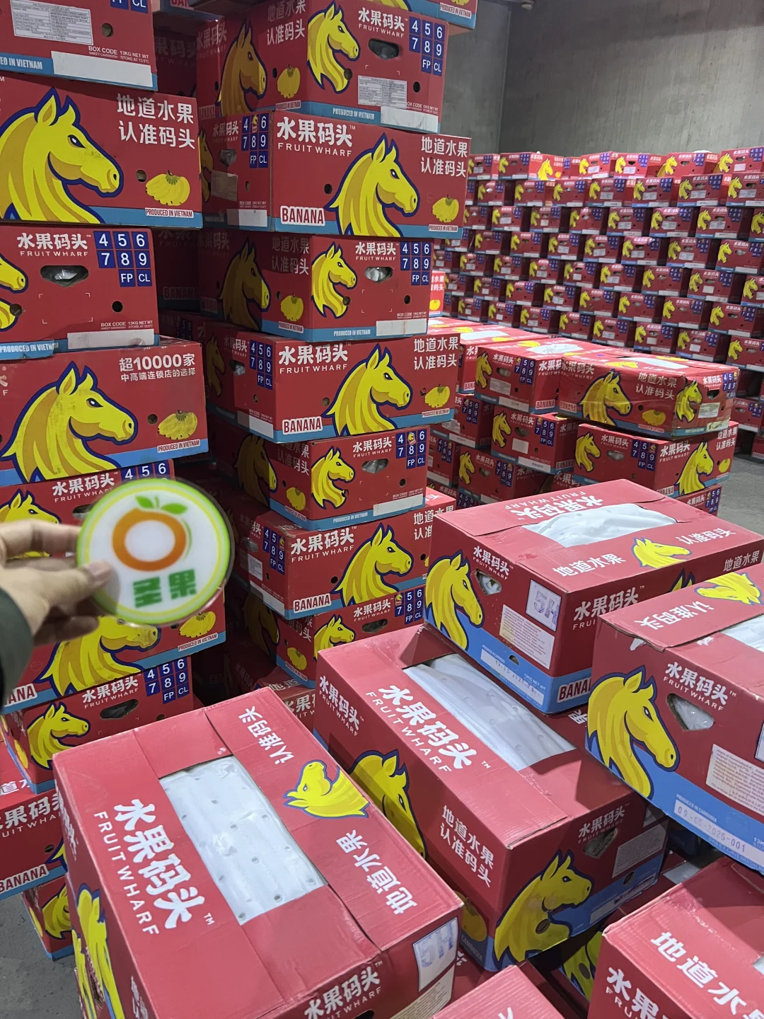 做社区团购的第1年零35天