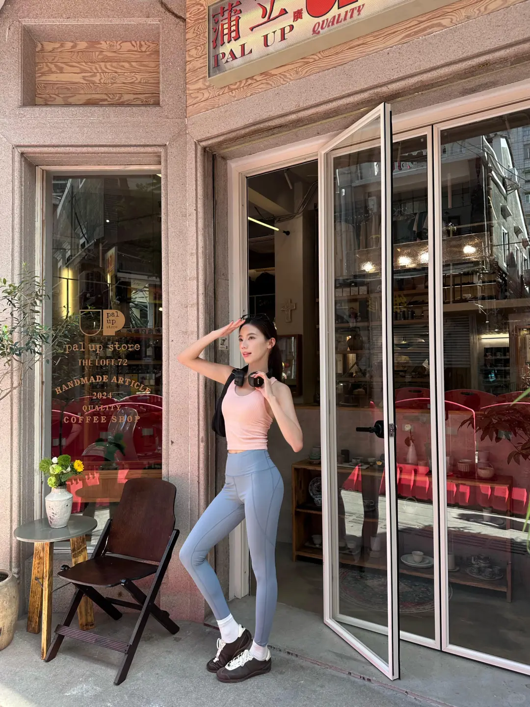 瑜伽OOTD|?挑战只穿瑜伽服出门