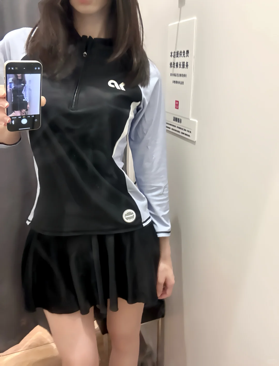 谁说防晒和时尚不能兼得！