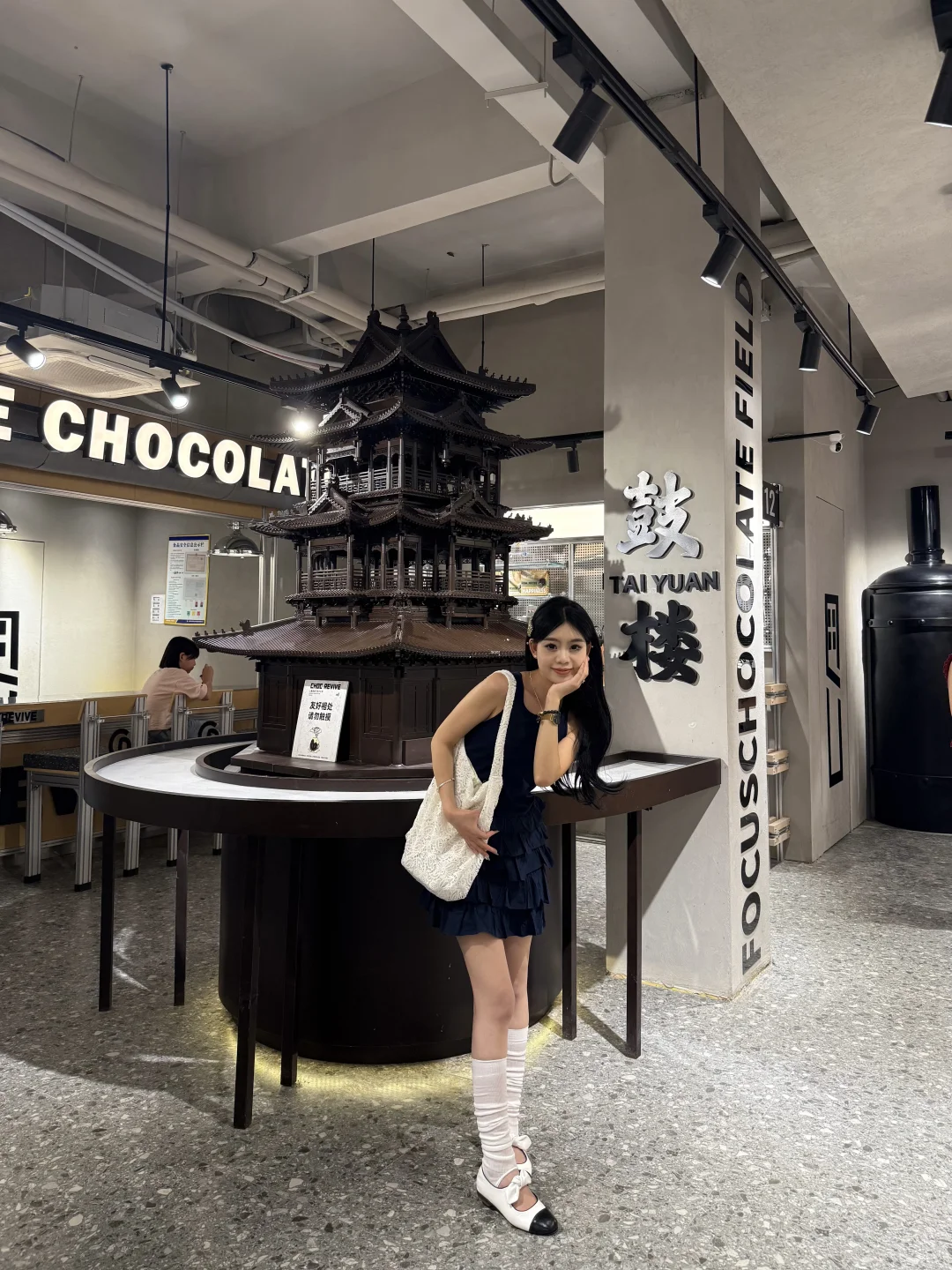 被我这种人缠上 是不是很无奈 是不是很可爱