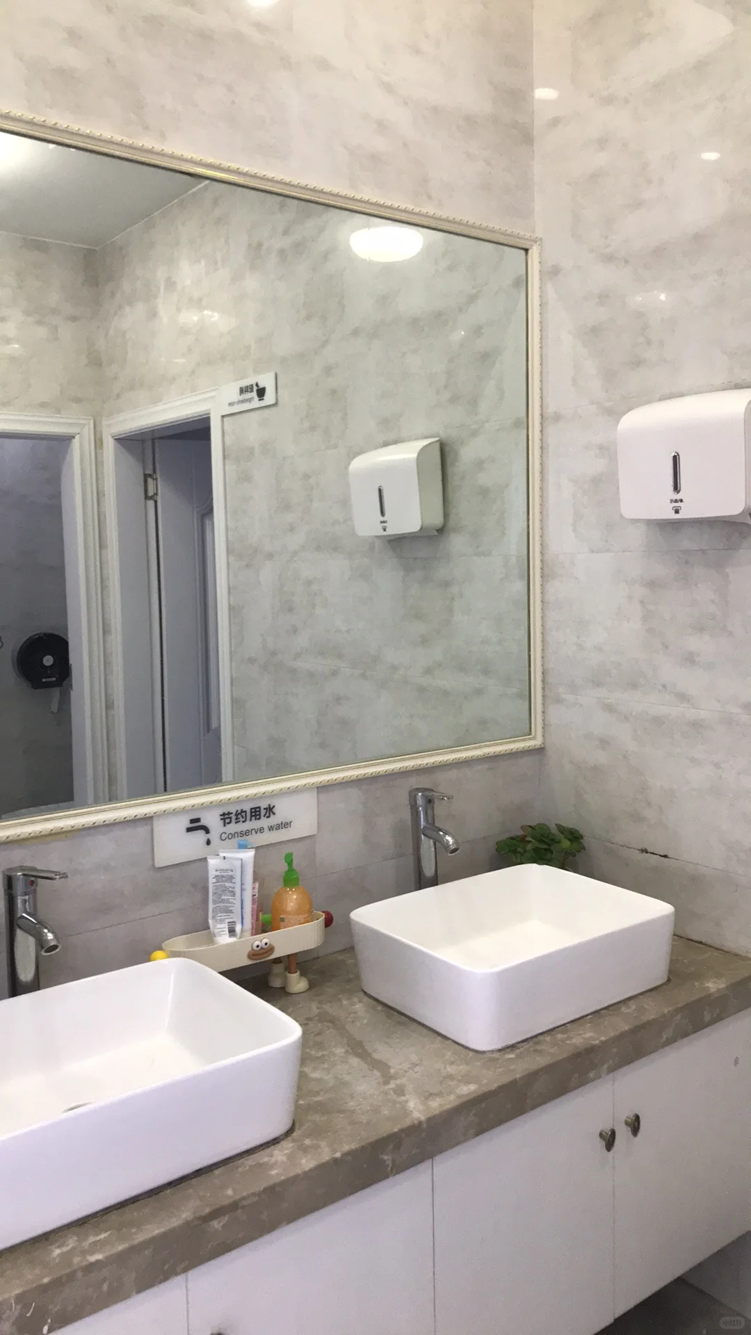 16元祛痘团购！蕾特恩小红书独家福利