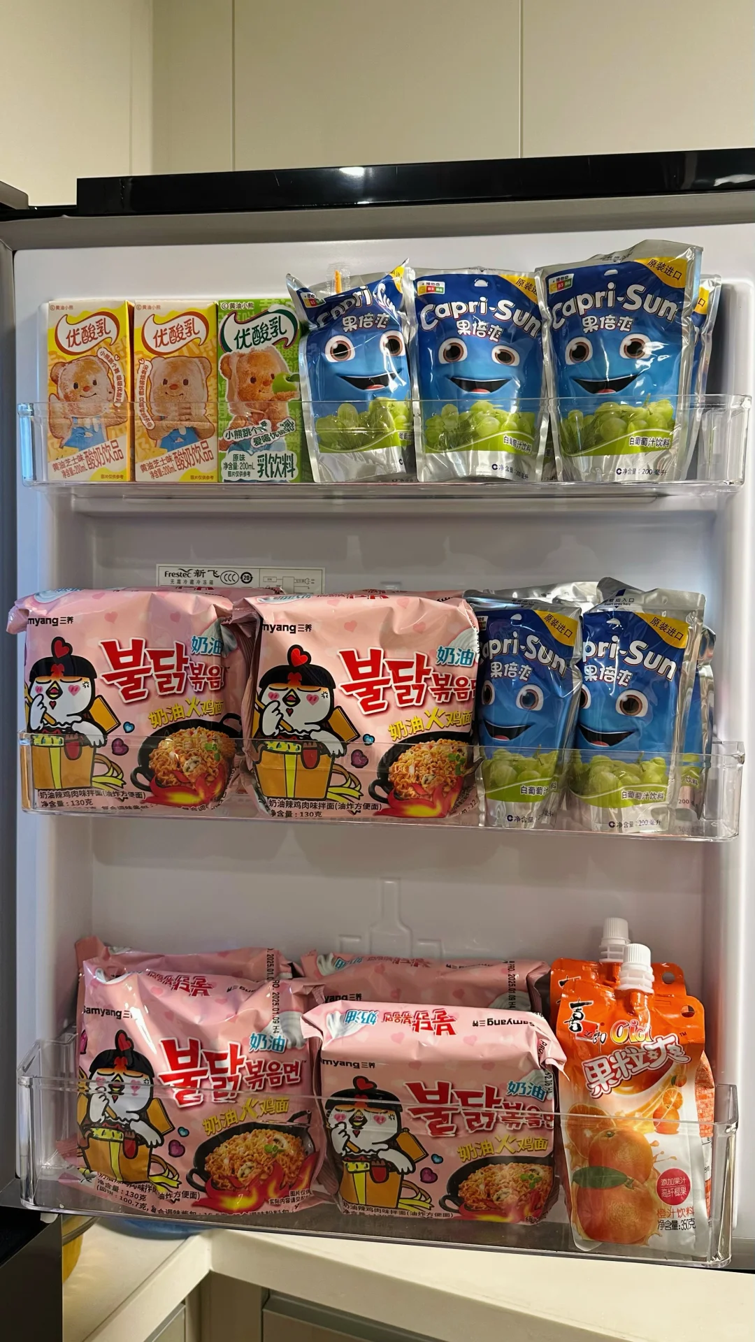 爱情在空气中弥漫