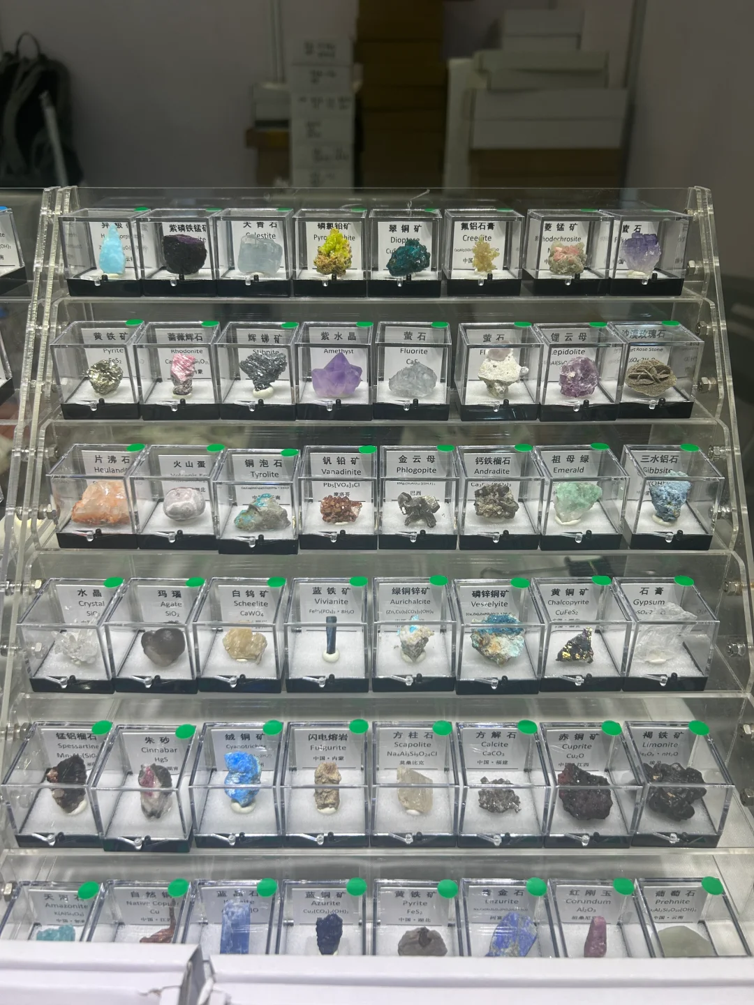 南京矿展分享 矿物合集大分享！！