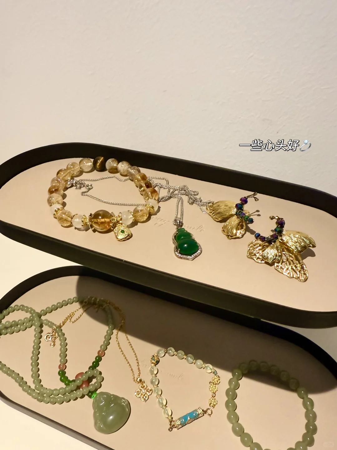 35岁 做一个不吃苦的中年富女