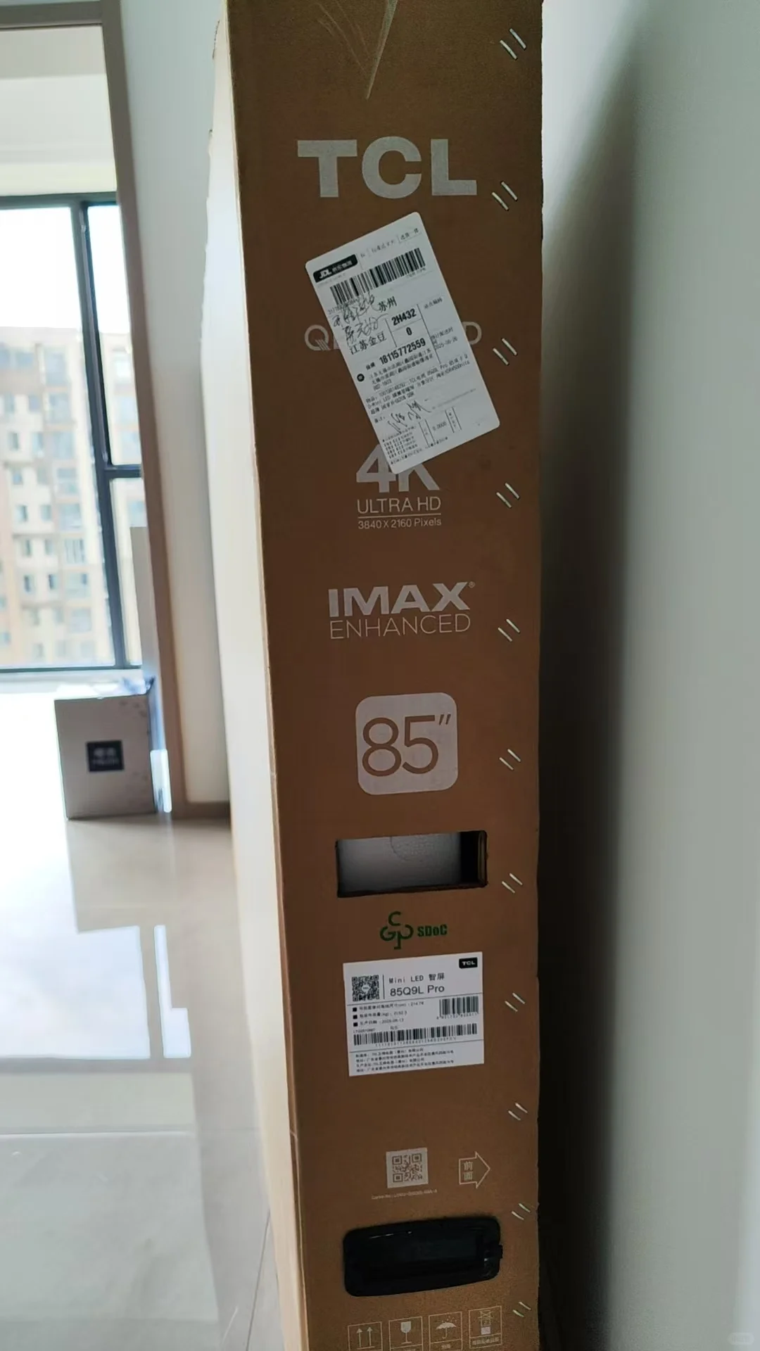 TCL团购安全下车 85Q9L PRO