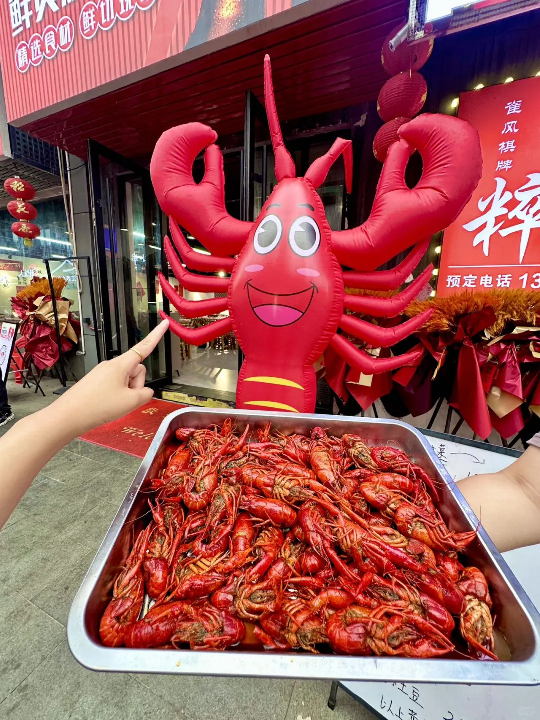 ?火爆开抢！卤虾+烧烤，团购福利吃到爽！