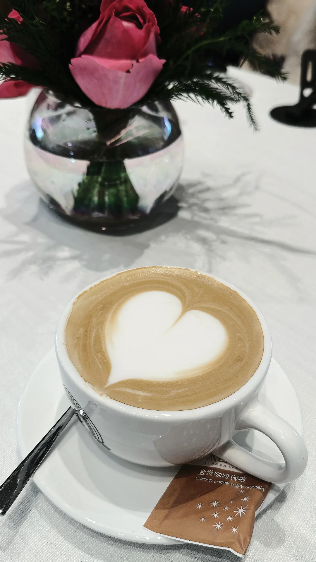 爱情在空气中弥漫