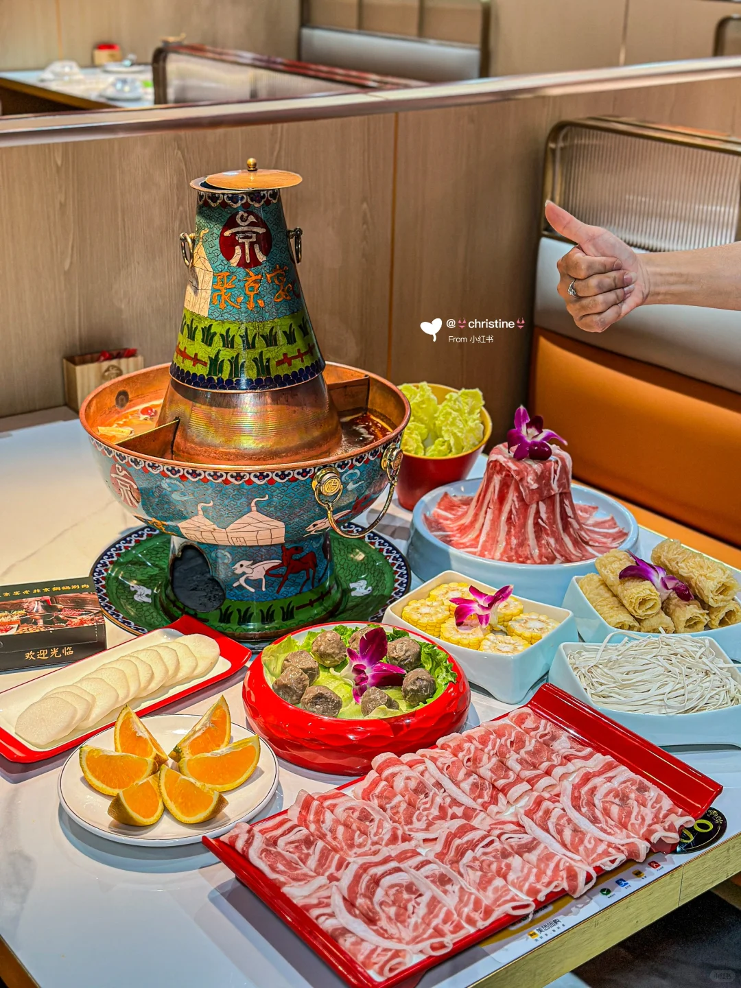 感谢小红书?让我吃上了小红书团购铜锅涮