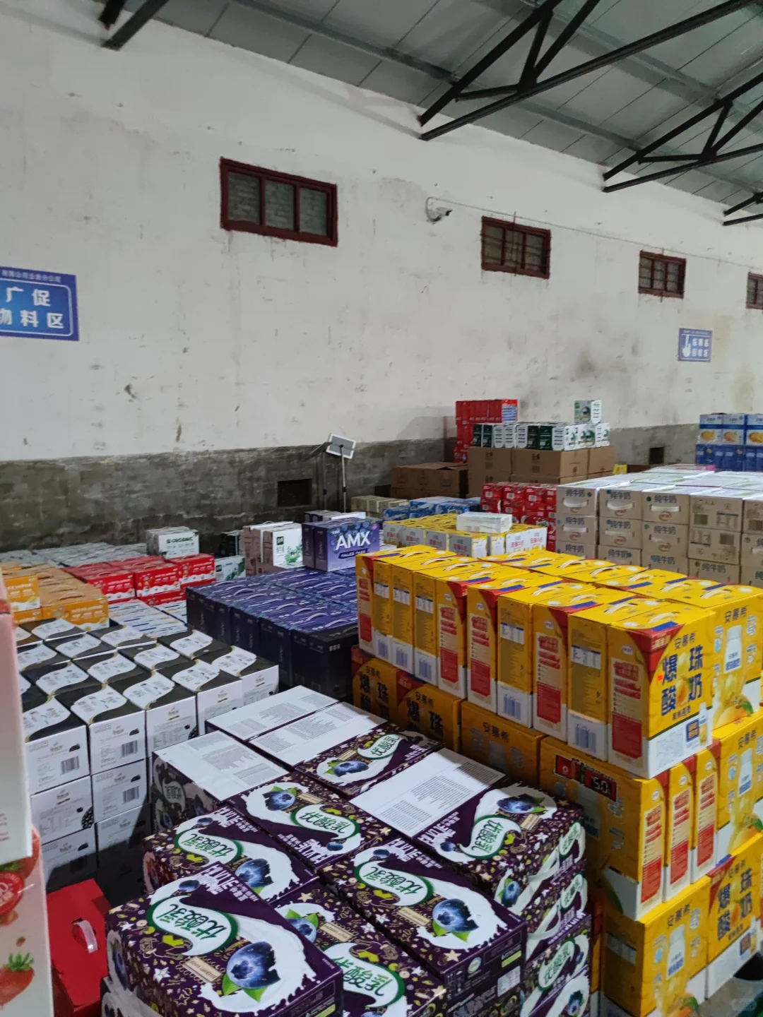 美团优选关了！库存挤压严重！