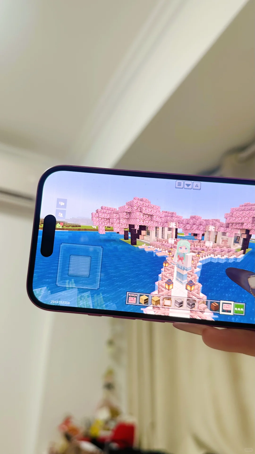 爱情在空气中弥漫