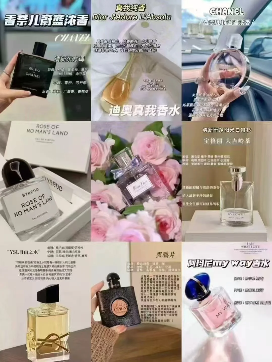 谁团谁捡到！轻奢包团捡～