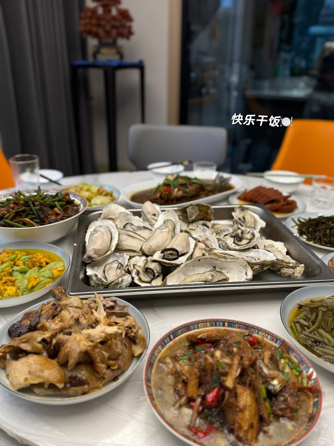 35岁 做一个不吃苦的中年富女