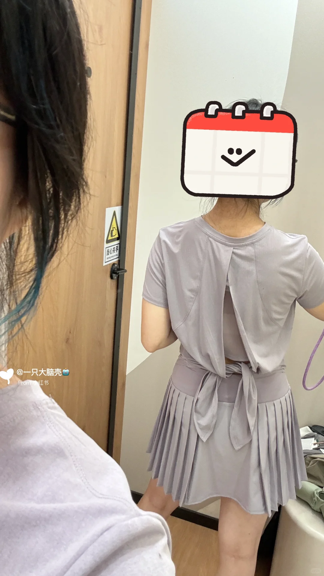 迪卡侬 你不要太好看