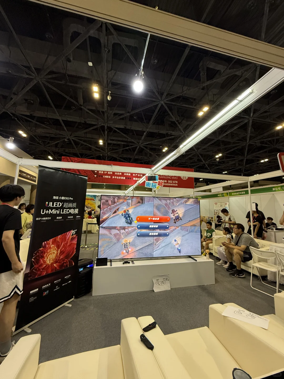 免费逛吃‼️2025美好生活博览会 | 逛展指南✅