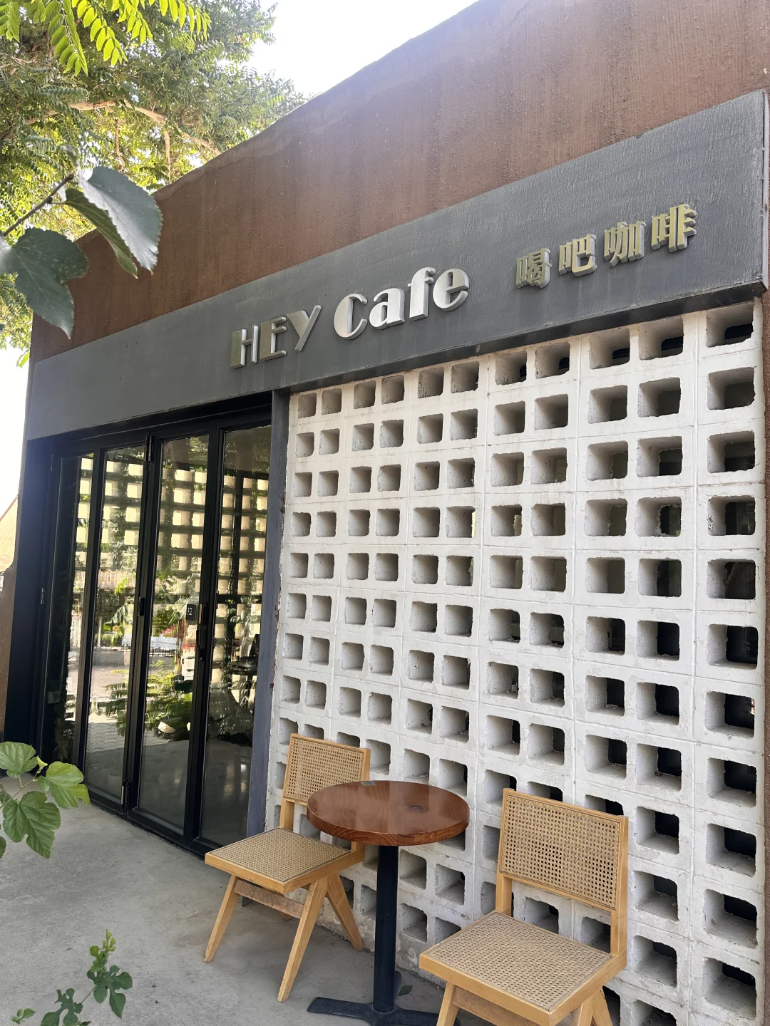 避雷?!!吐鲁番葡萄沟??