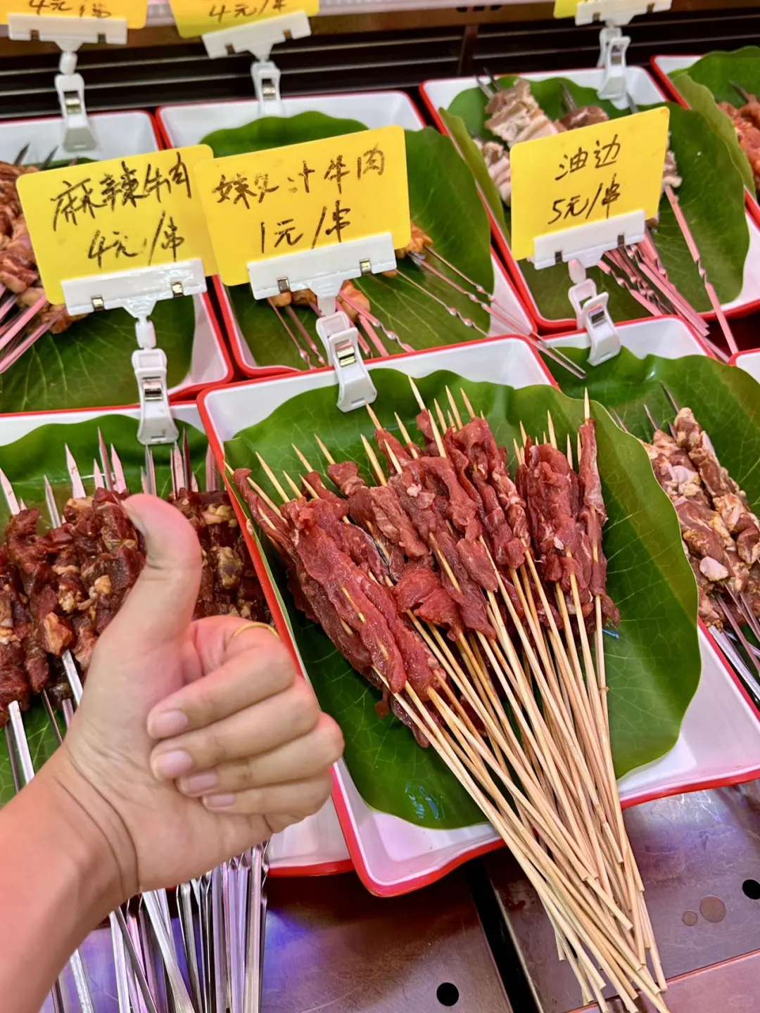 ?火爆开抢！卤虾+烧烤，团购福利吃到爽！