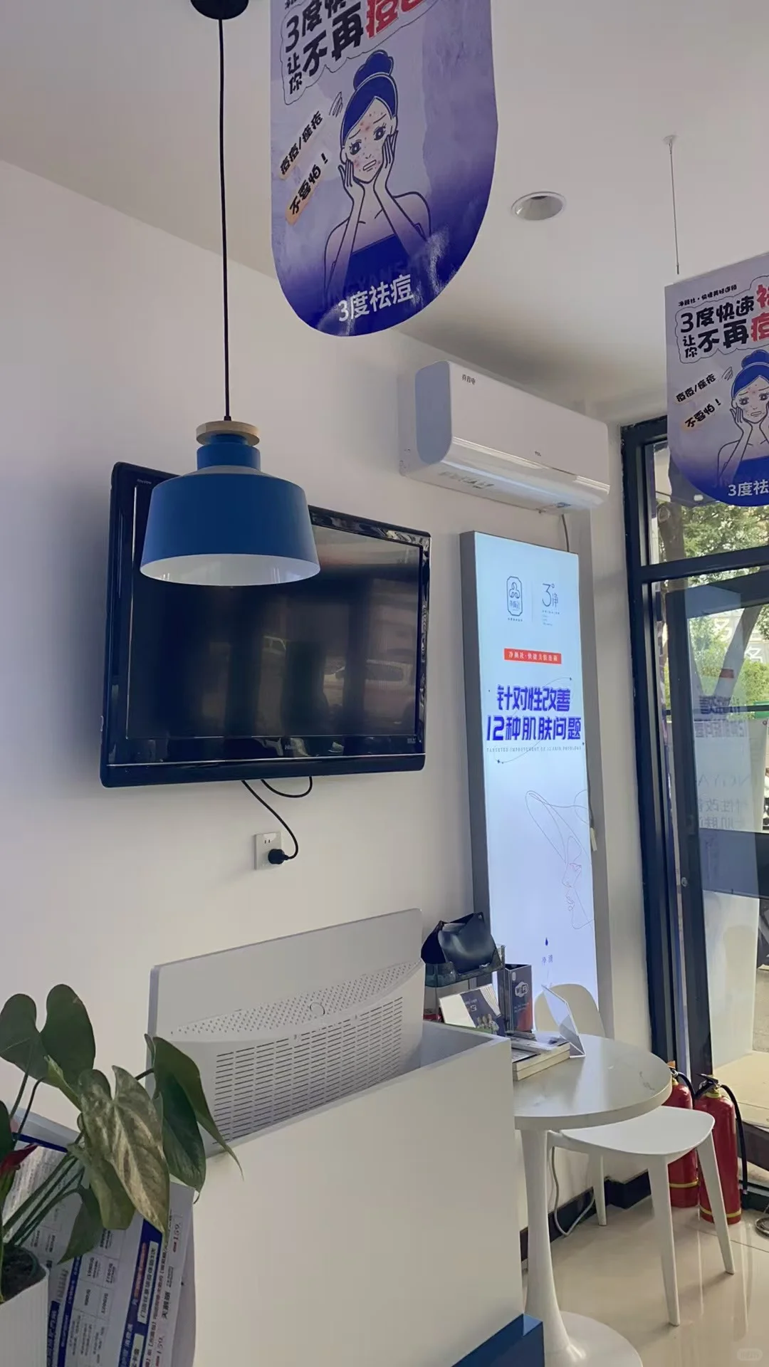 TCL团购安全下车 小蓝翼1.5匹真省电！