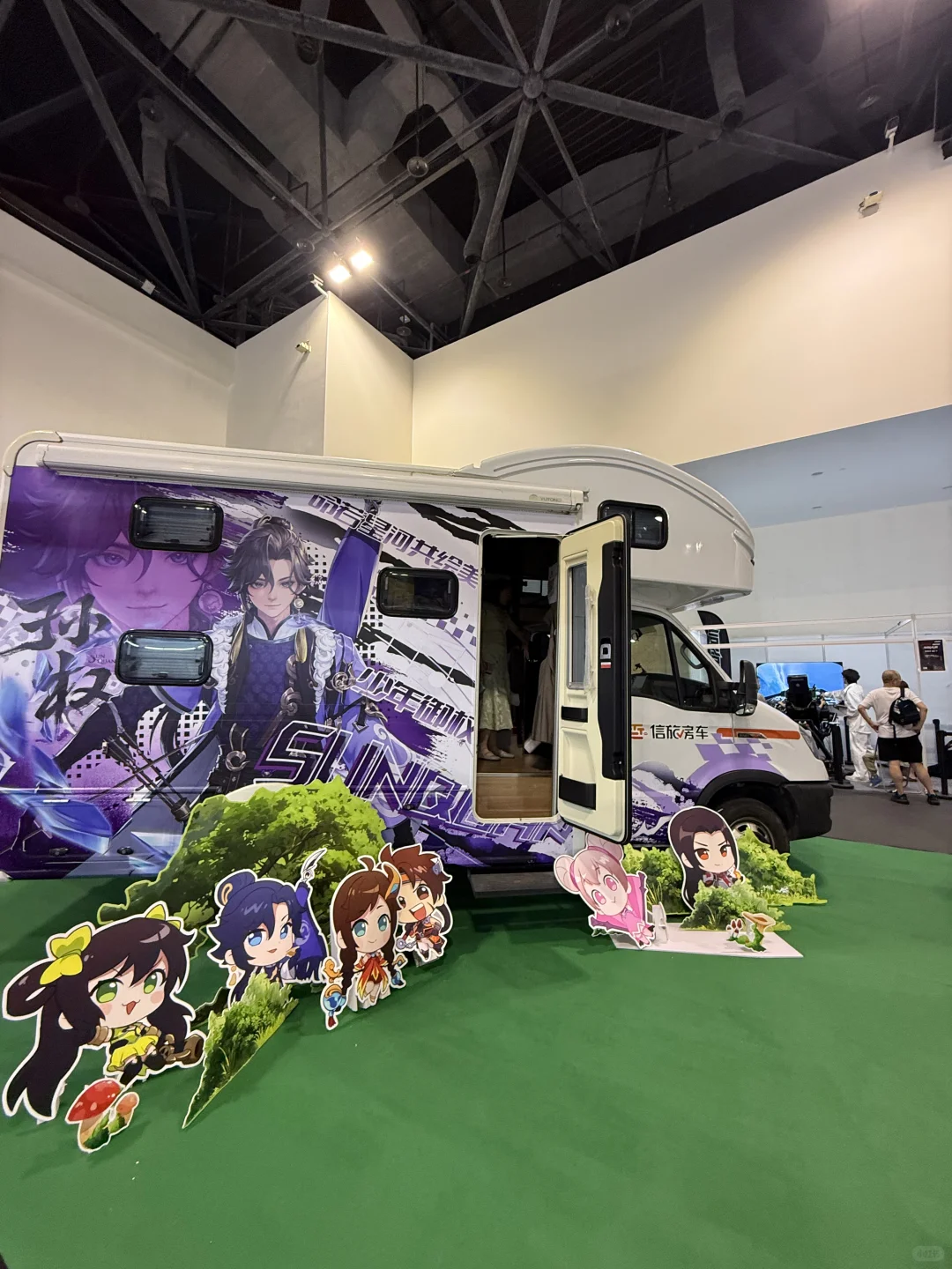 免费逛吃‼️2025美好生活博览会 | 逛展指南✅