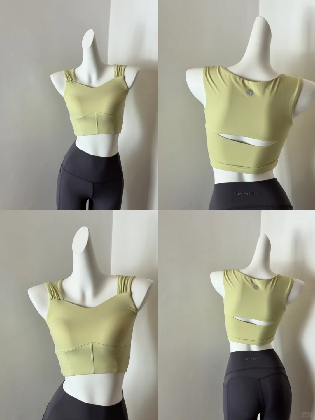 瑜伽服上衣合集分享～