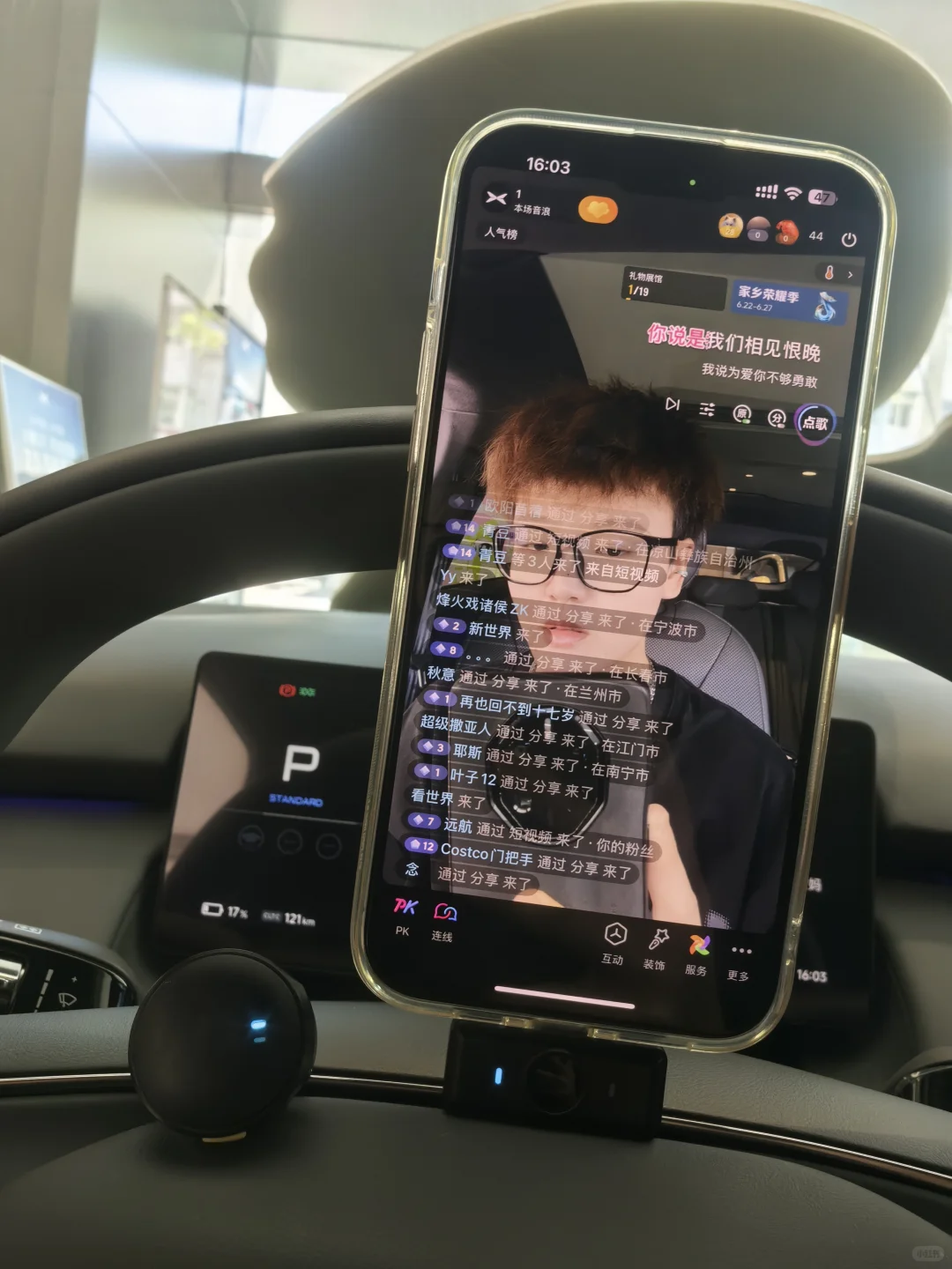 杀不死我的，只会让我变得更强大