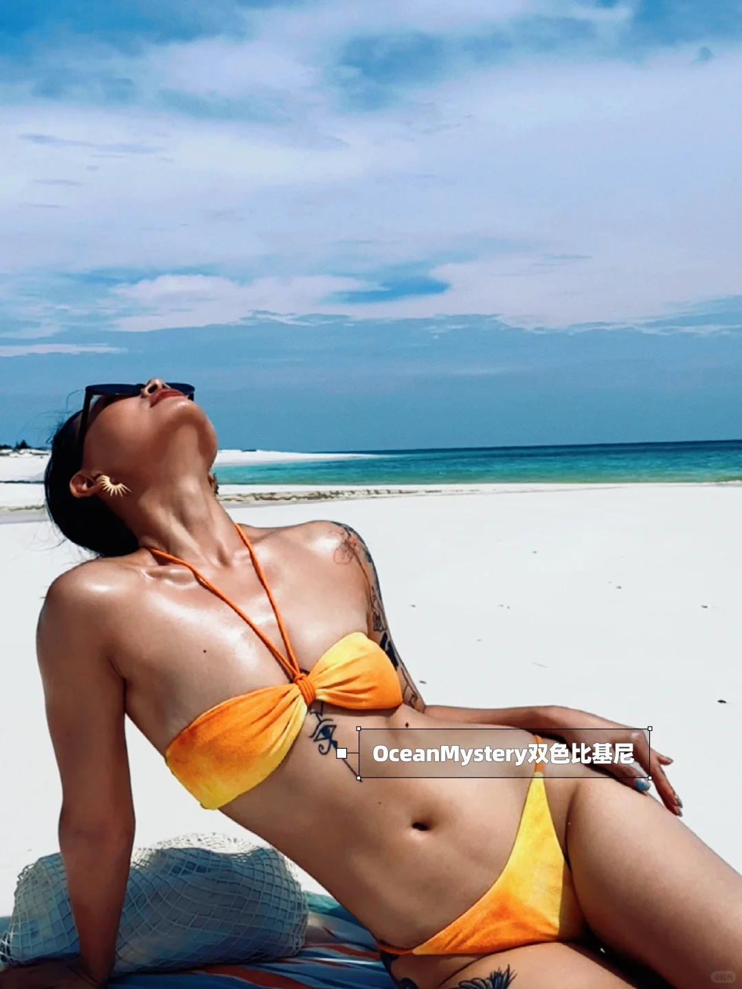 海岛度假必备?辣妹纯欲风全拿捏?