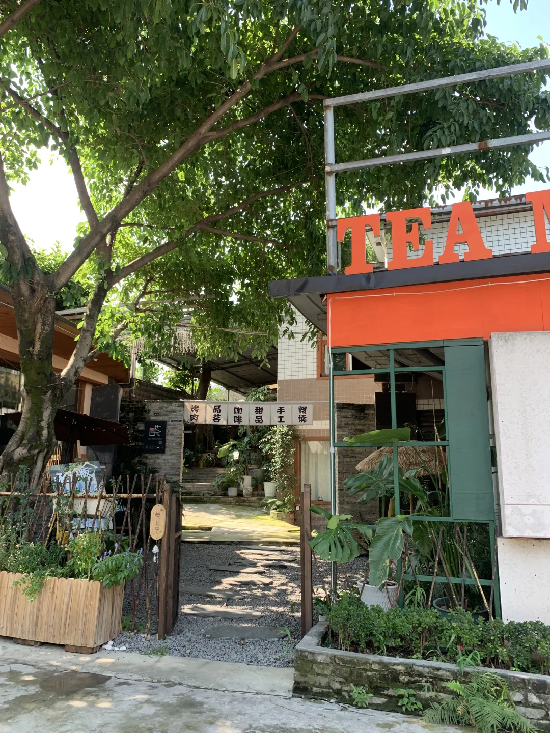 不是大理去不起!而是重庆永川更有性价比!