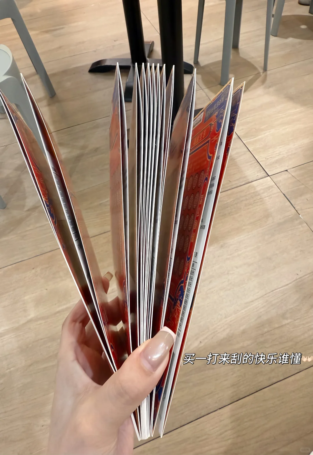 35岁 做一个不吃苦的中年富女