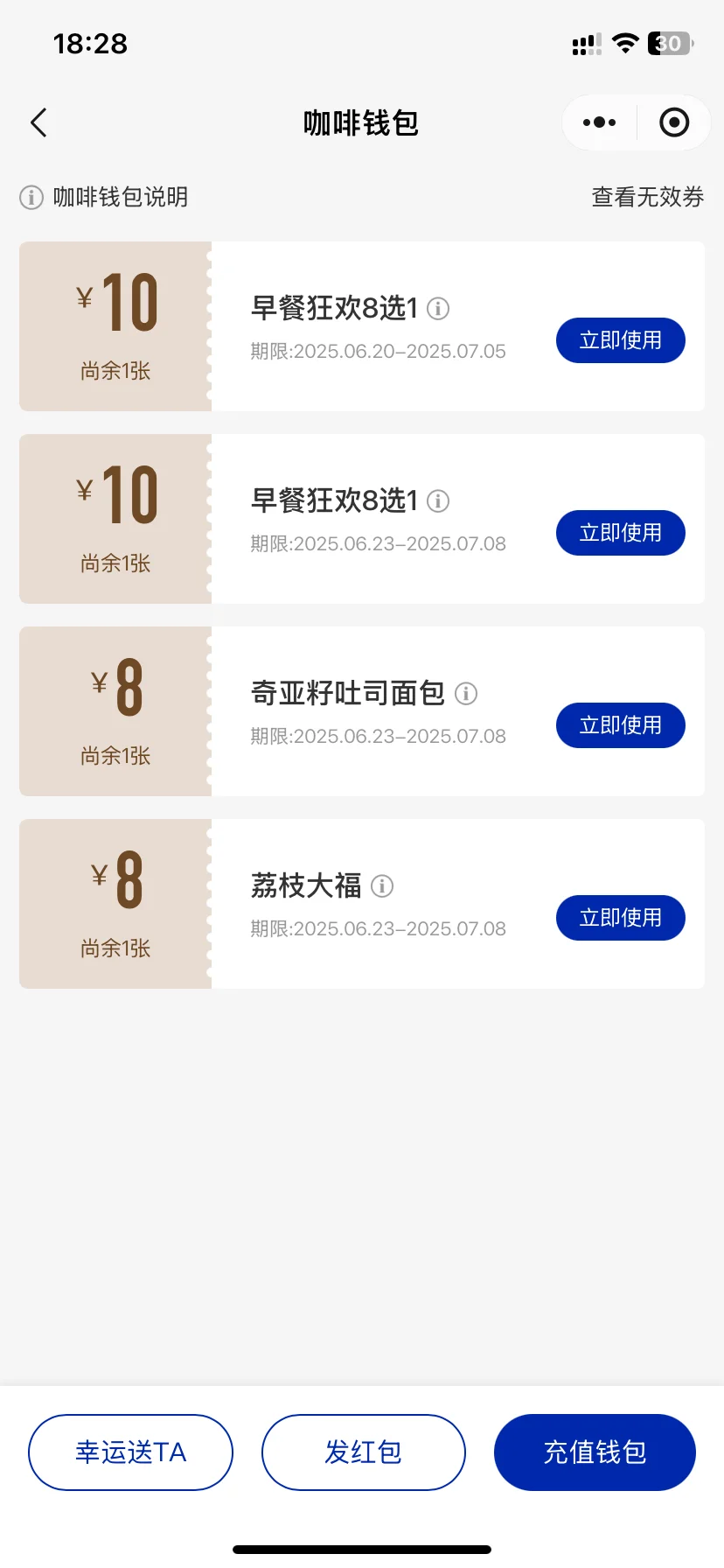 一代人有一代人的鸡蛋?要领！！！