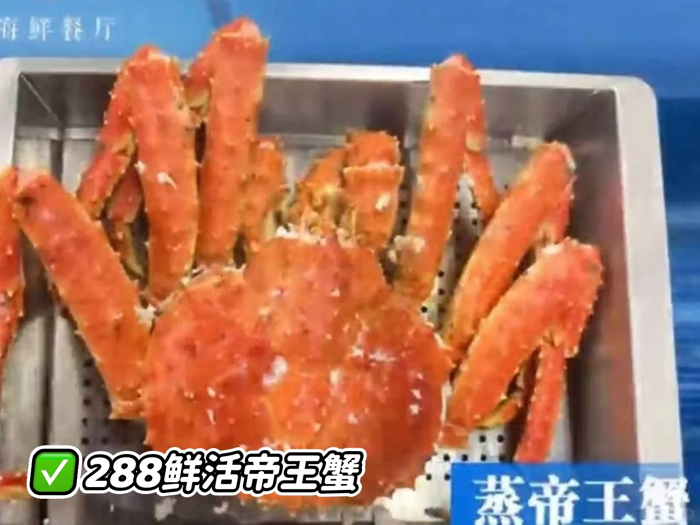 ?这家韩式蒸烤海鲜终于开团购啦！