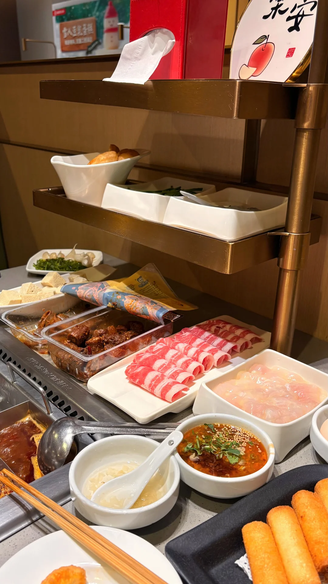 爱情在空气中弥漫