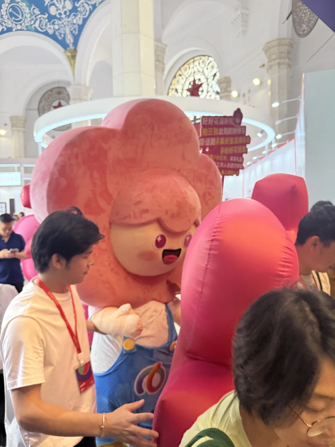 免费逛吃‼️2025美好生活博览会 | 逛展指南✅