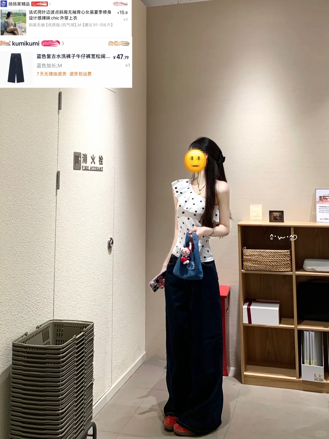 170*ootd 夏日9️⃣套辣妹平价穿搭合集（附?