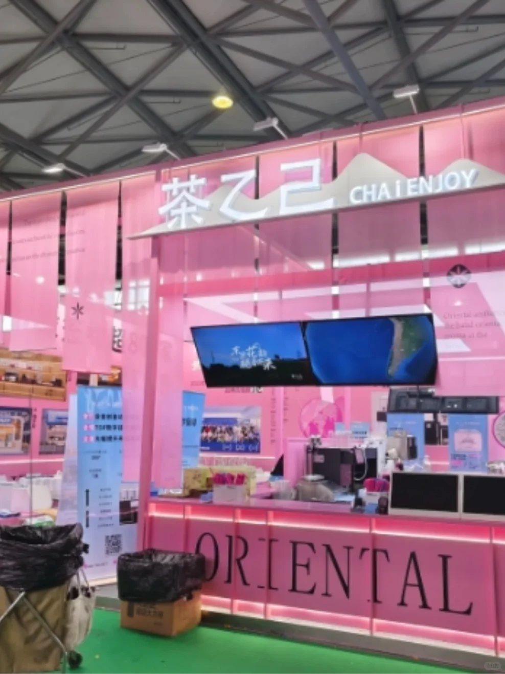 餐饮展怎么报名？流程全解析