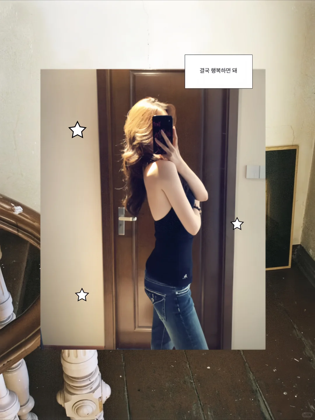 ?️韩系辣妹！ootd/ 一周穿搭碎碎念?