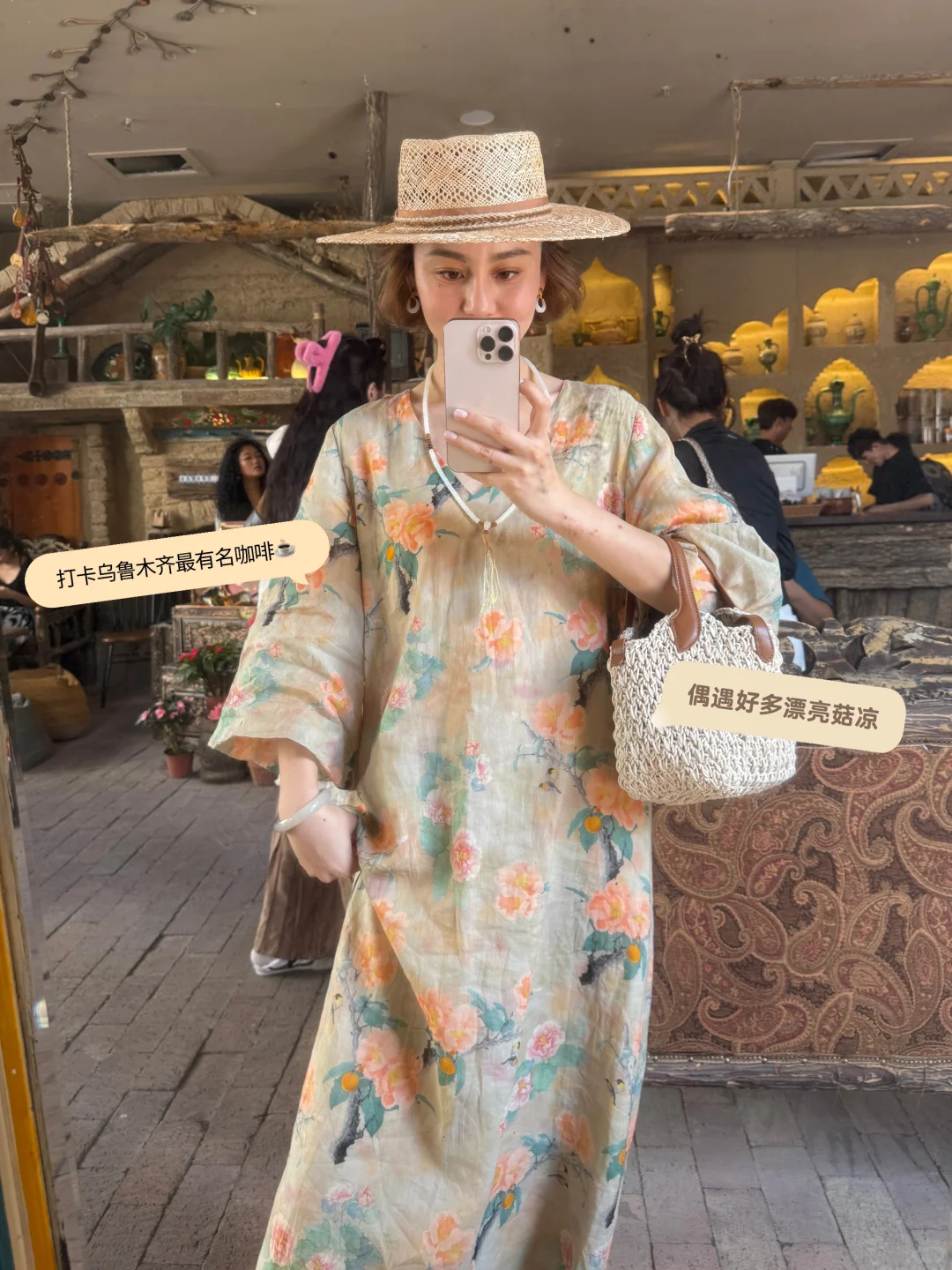 杭州飞新疆?大家说～我是回到了“故乡?”