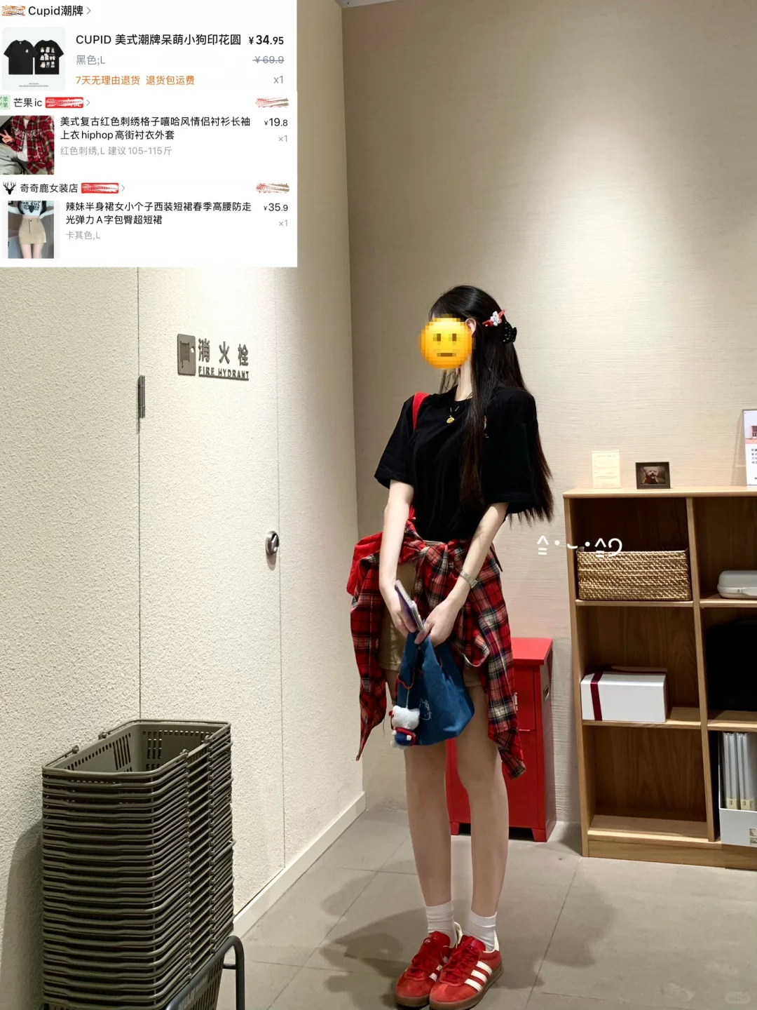 170*ootd 夏日9️⃣套辣妹平价穿搭合集（附?