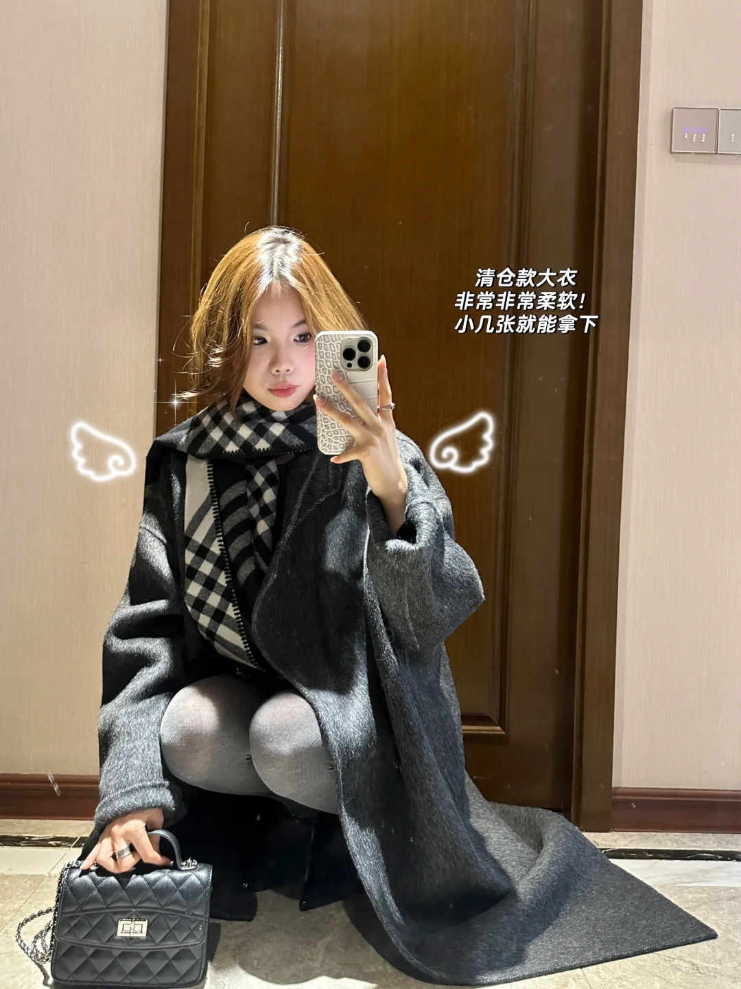 ?️韩系辣妹！ootd/ 一周穿搭碎碎念?