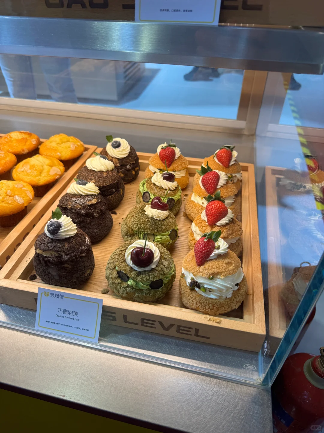 上海国家会展中心烘焙展，各种美味糕点