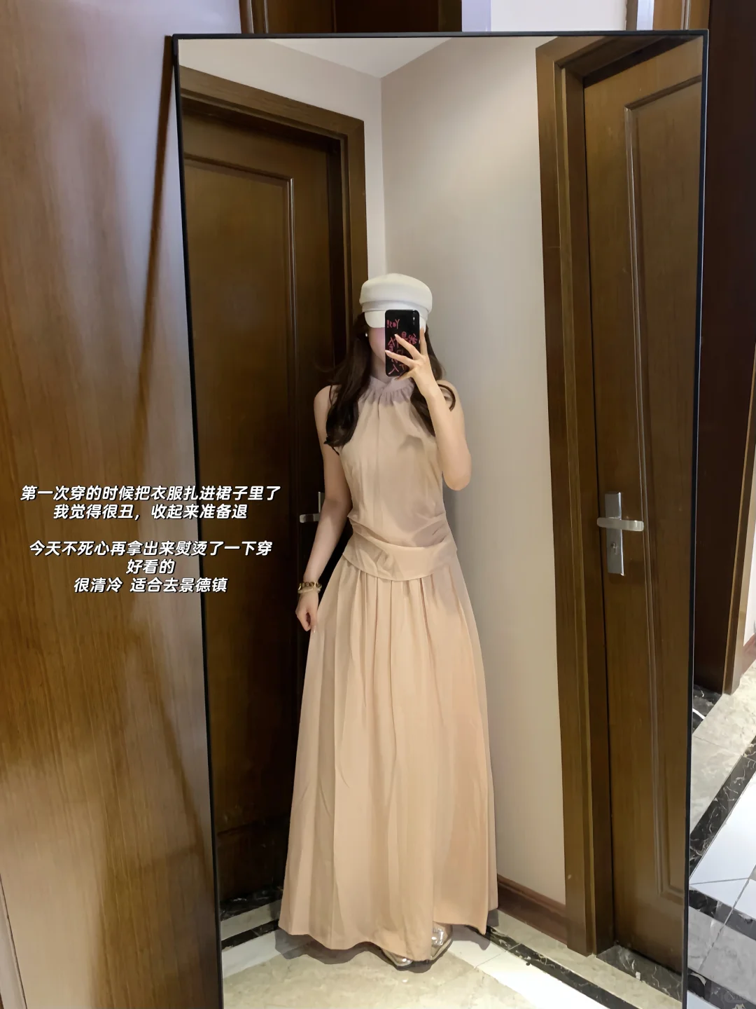 ?️韩系辣妹！ootd/ 一周穿搭碎碎念?