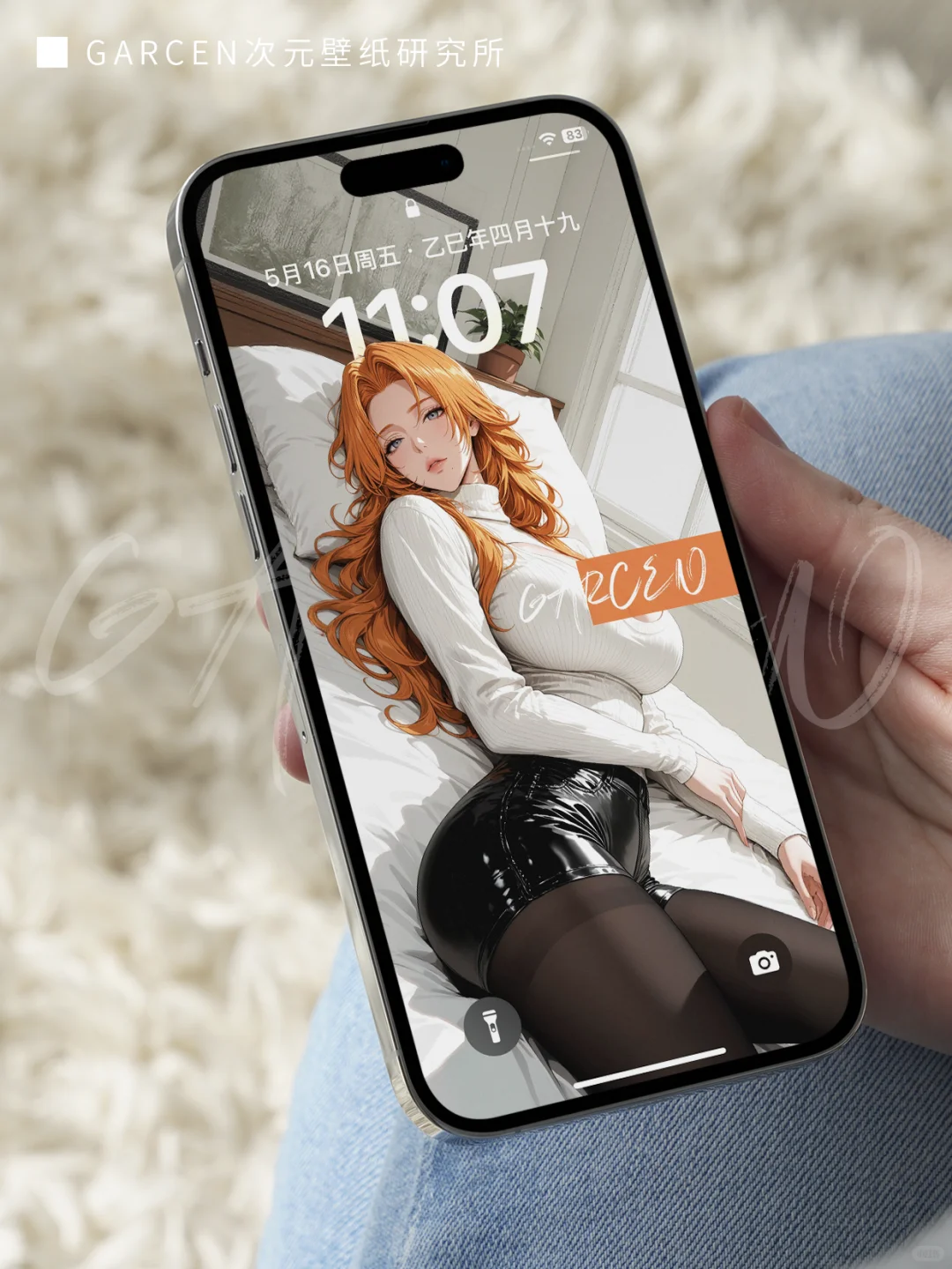 ?谁能拒绝松本乱菊大姐姐！#70