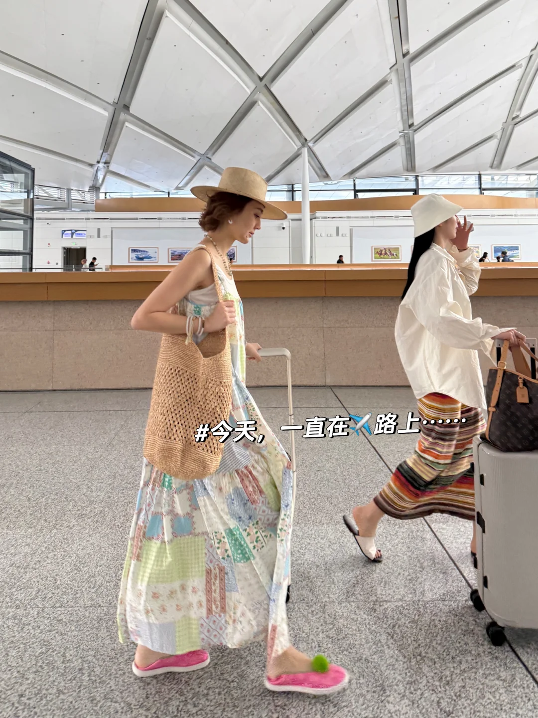 杭州飞新疆?大家说～我是回到了“故乡?”