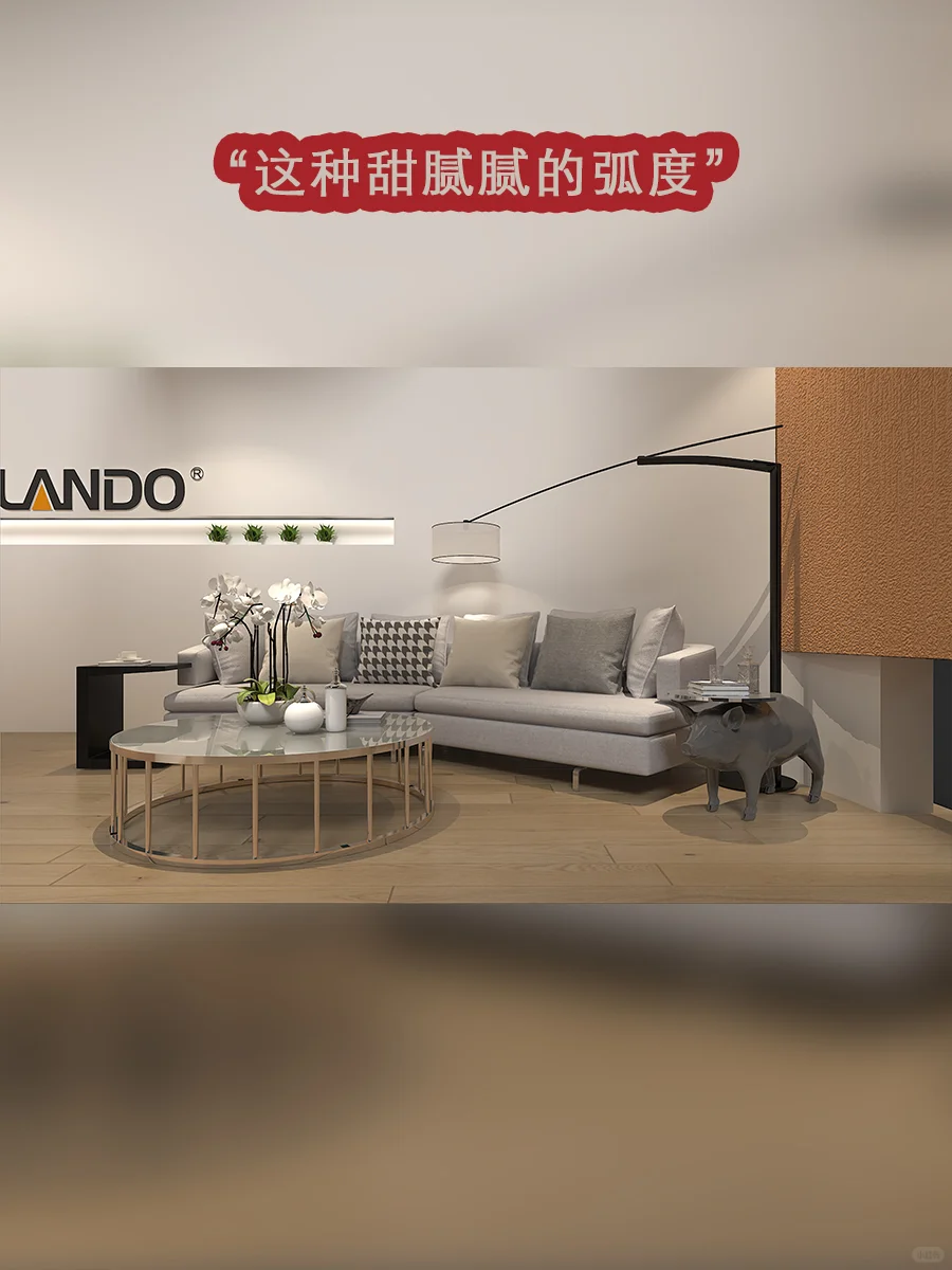 ?会展设计✖️家具展 | 两面开奶油甜腻腻