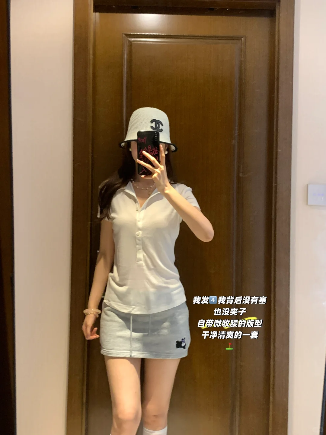 ?️韩系辣妹！ootd/ 一周穿搭碎碎念?