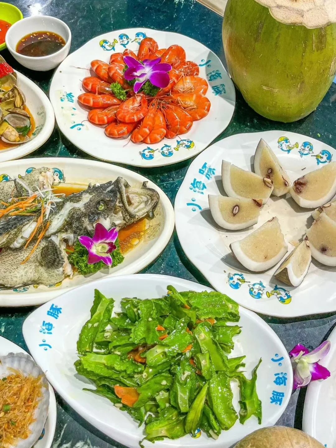 ??⊹⋰ ? 小岛日记